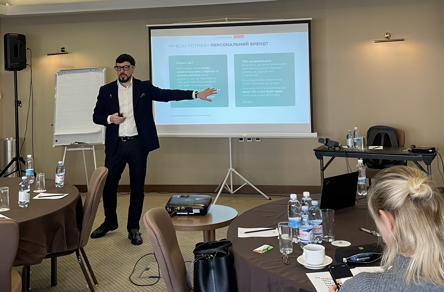 Воркшоп з командою фармацевтичної компанії TEVA